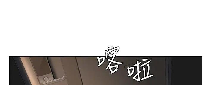 第17话73