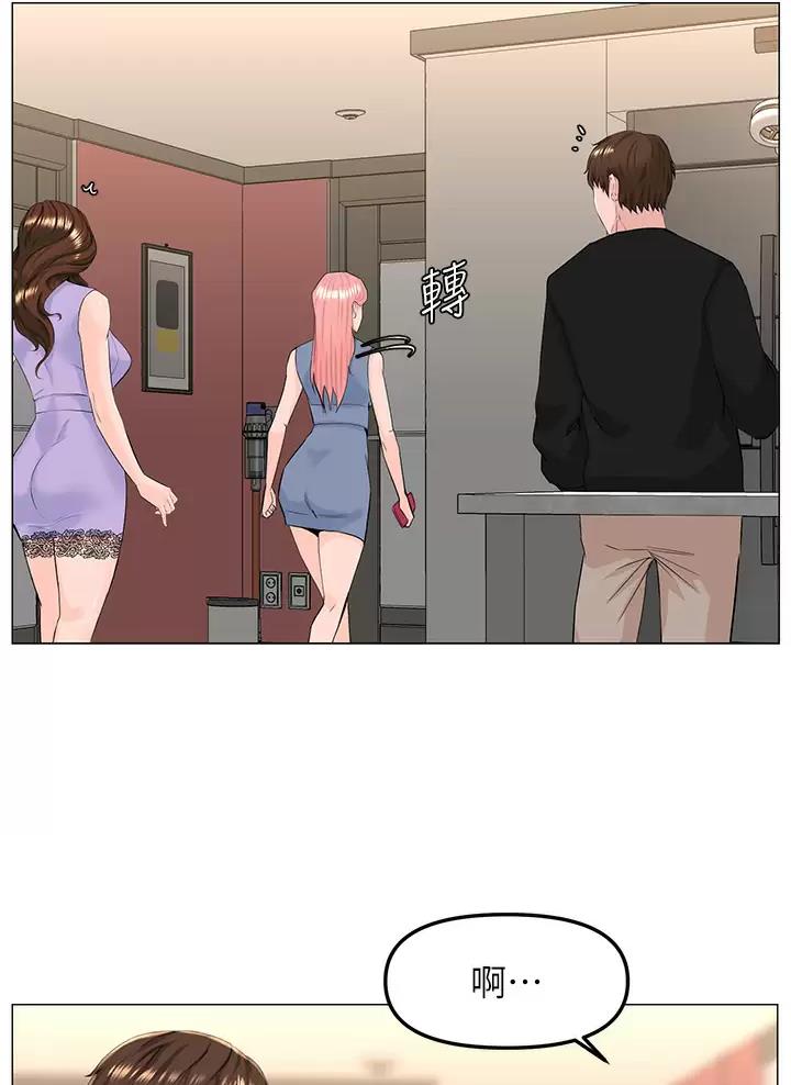 第114话19