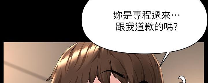 第10话27