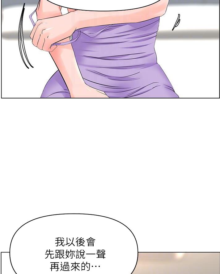 第63话1
