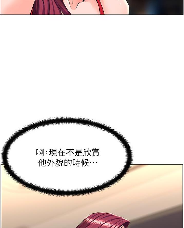 第52话18