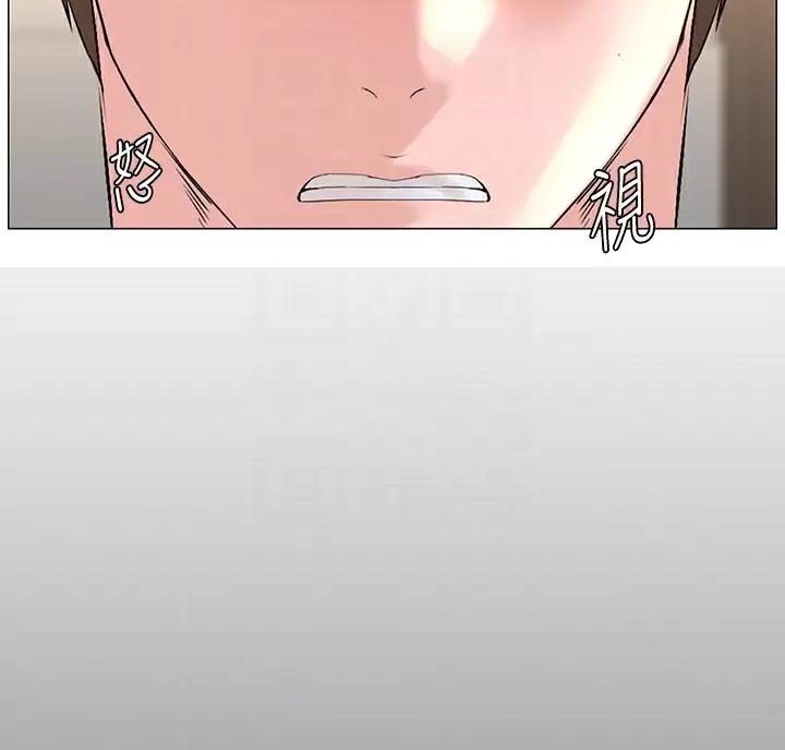 第98话9