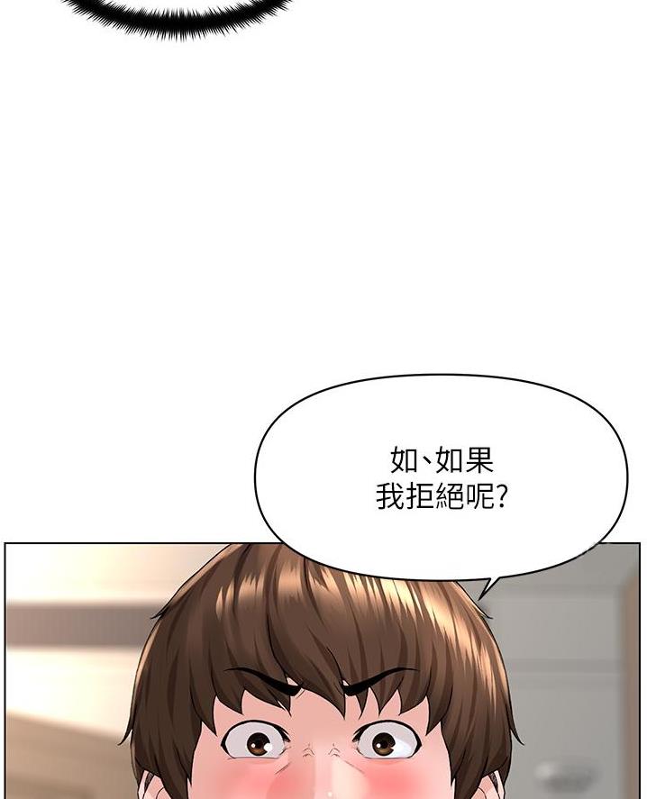 第60话26