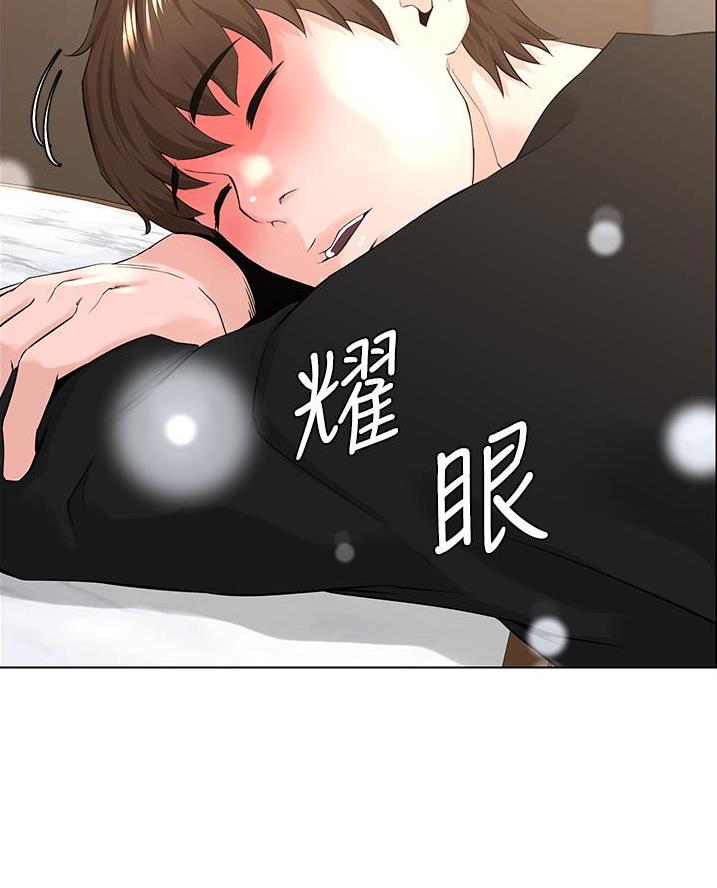 第52话16