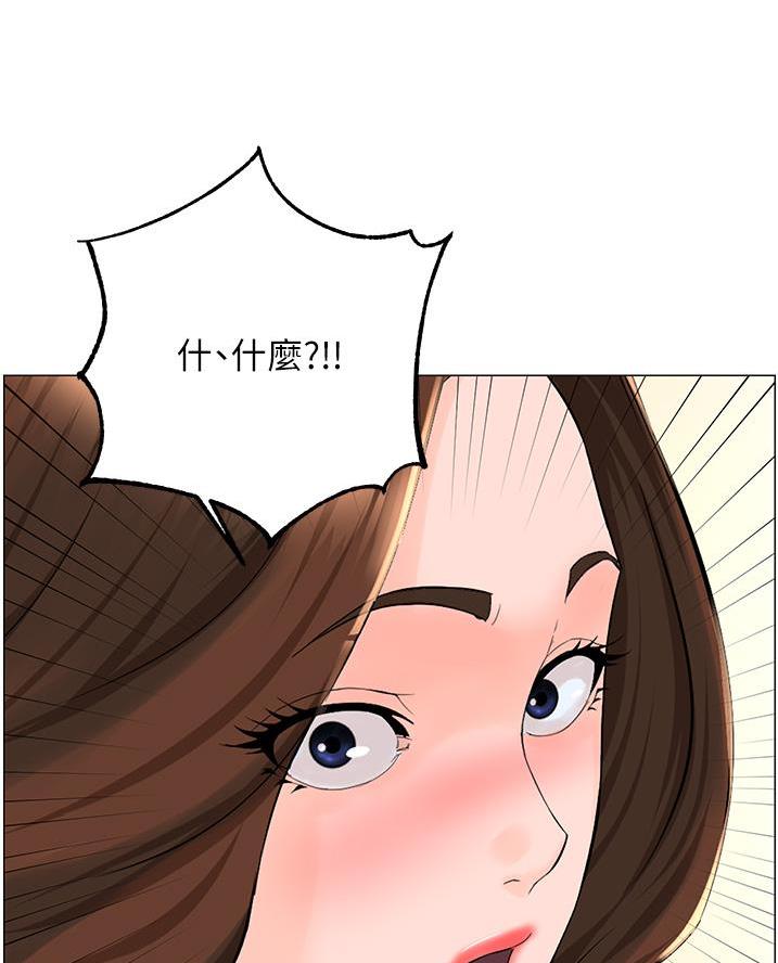 第74话69