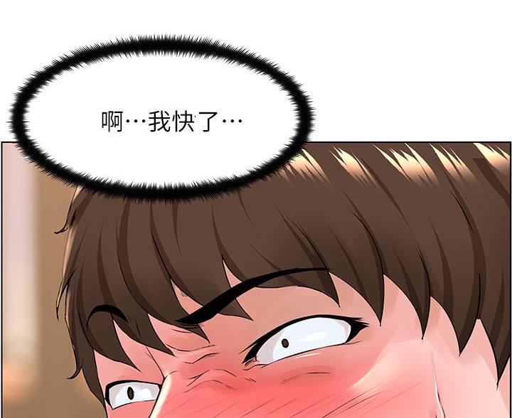 第44话65