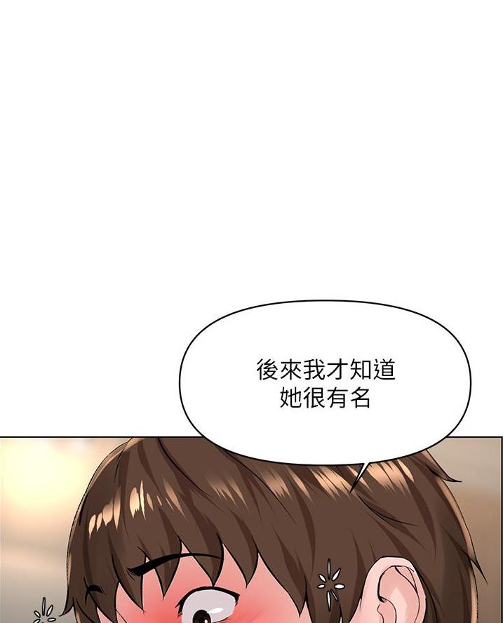第52话0
