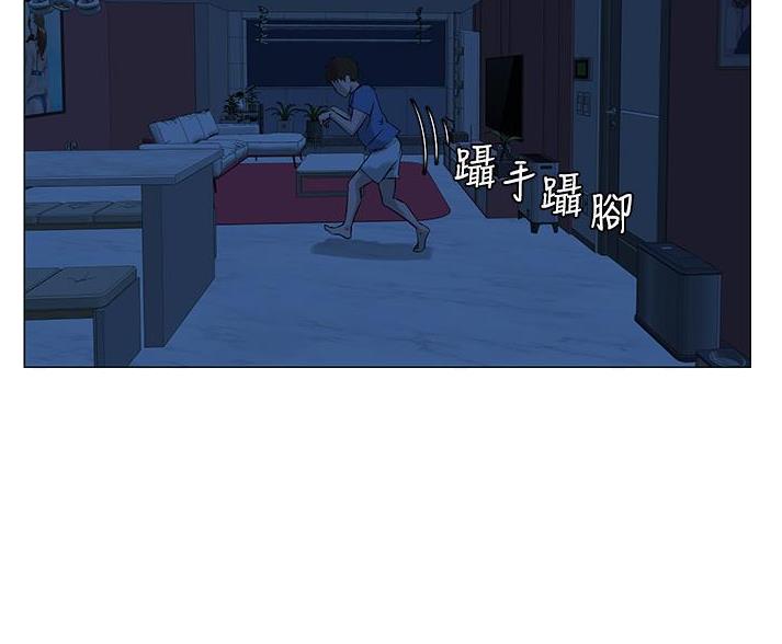 第82话4