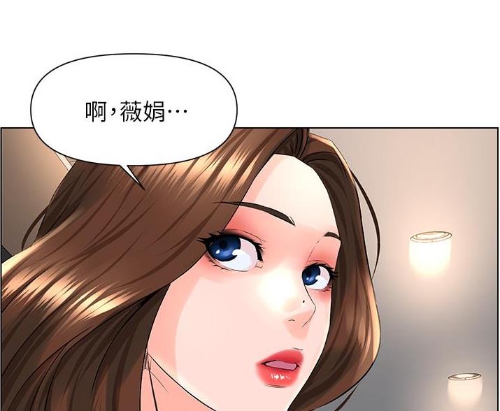 第41话15