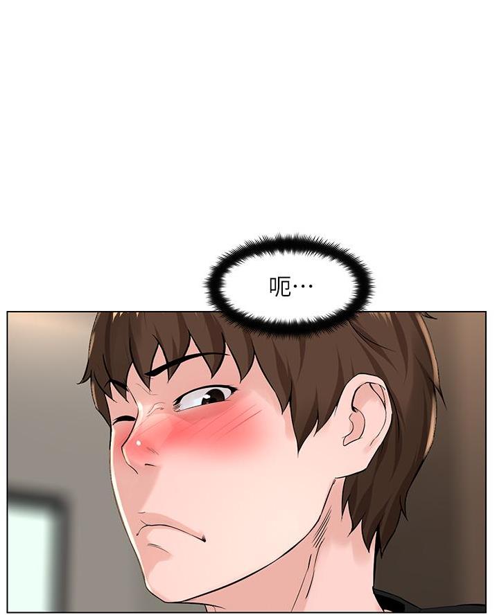 第51话6