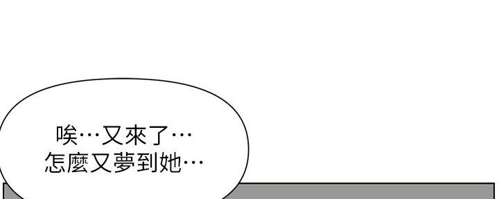 第10话119