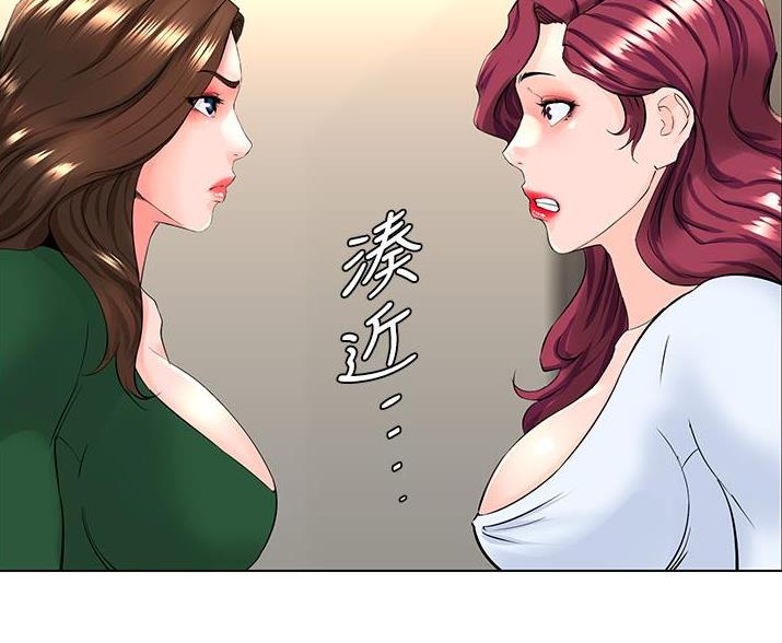 第41话25