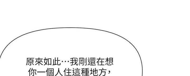 第18话35