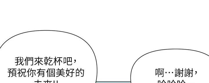 第18话47