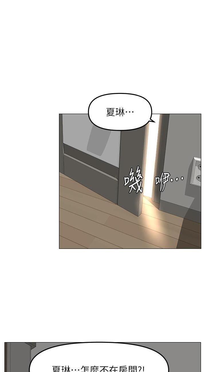 第135话0