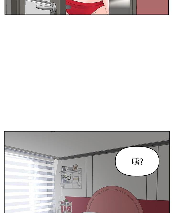 第57话27