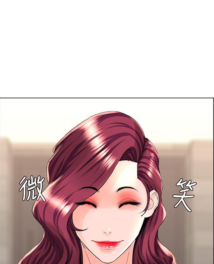 第59话23