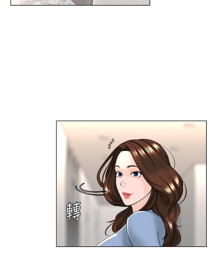 第56话2