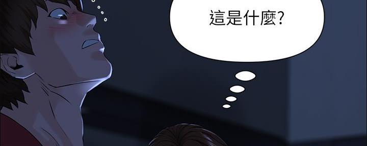 第7话109