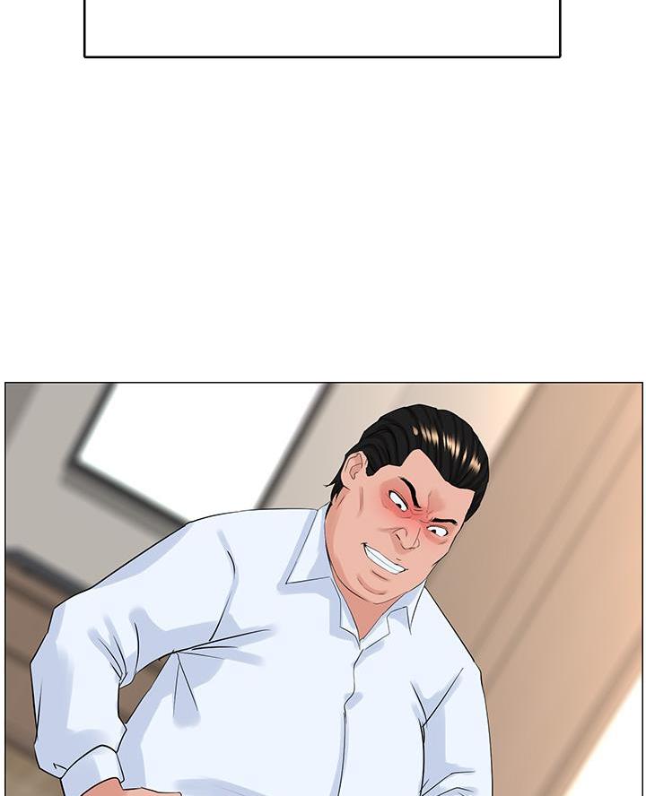 第67话44