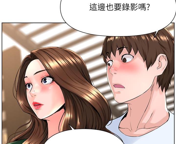 第43话20