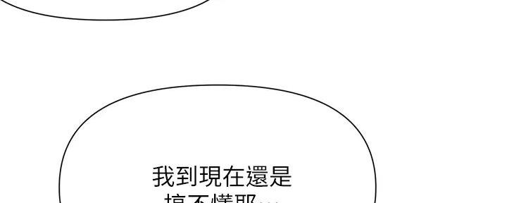 第14话125