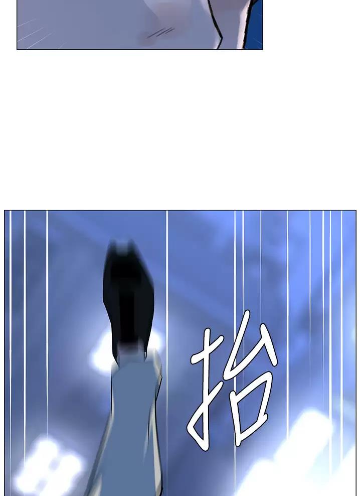 第116话26