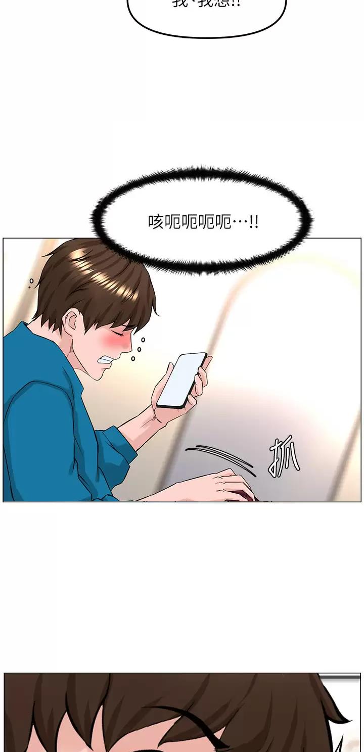 第126话22