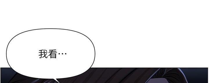 第9话35
