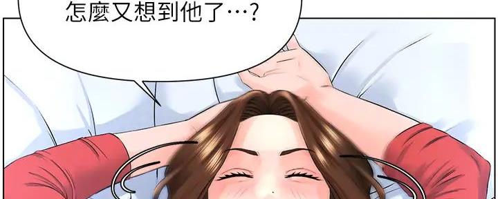 第24话126