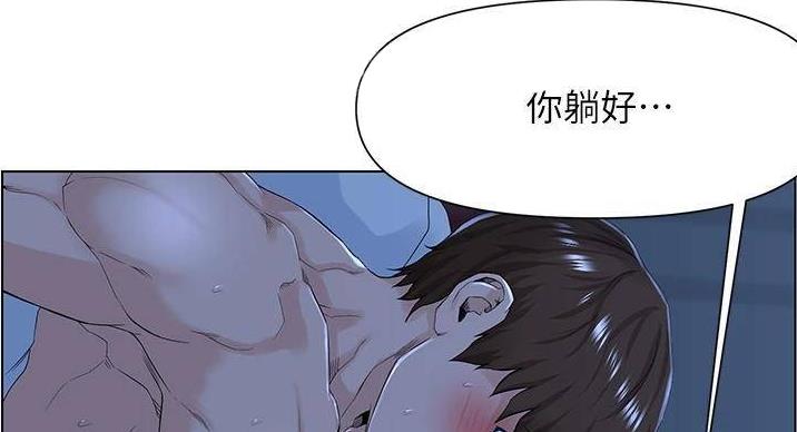 第36话38