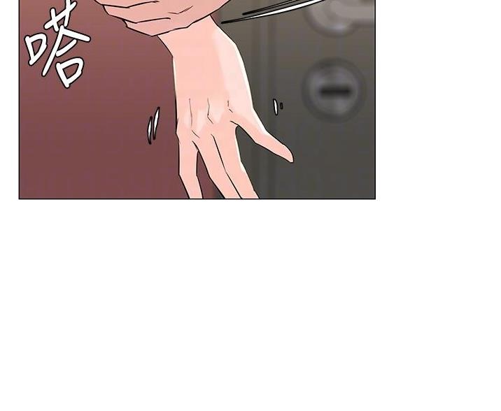 第84话35