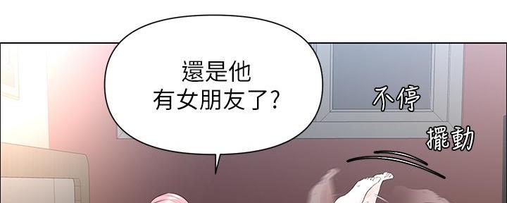 第7话69