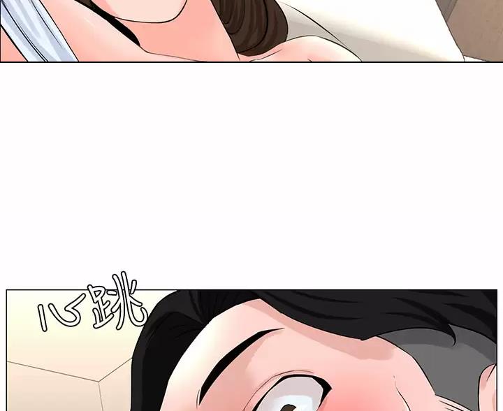 第95话33