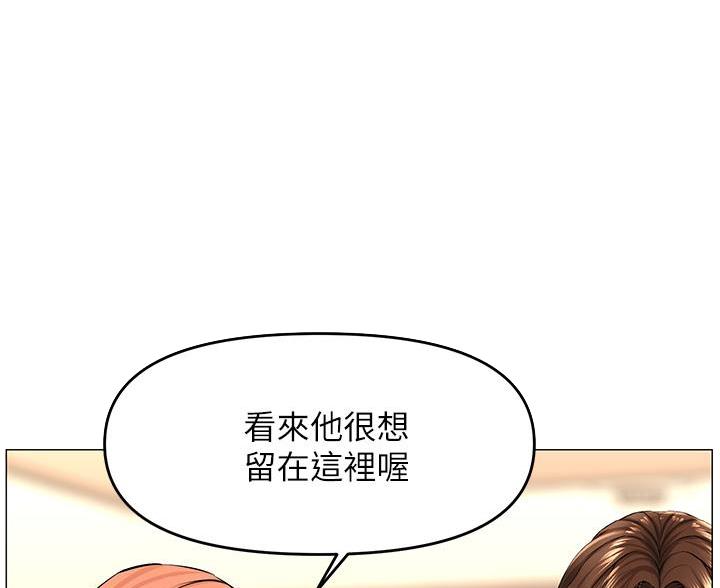第78话12