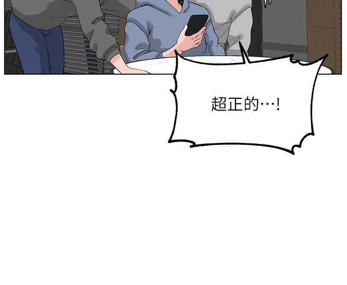 第41话45
