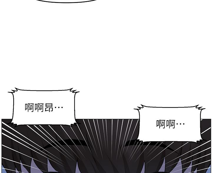 第91话50