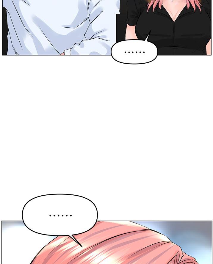 第71话44