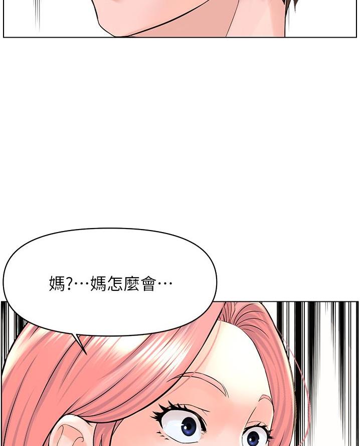 第58话24