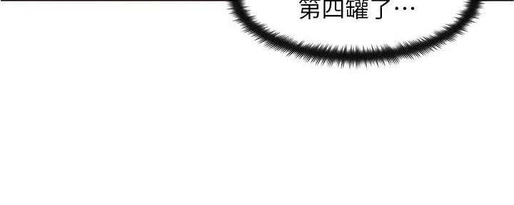 第18话64