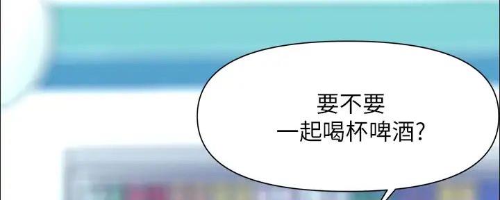 第16话94