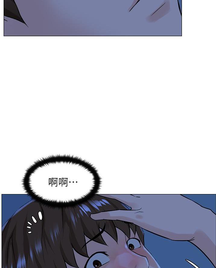 第72话32