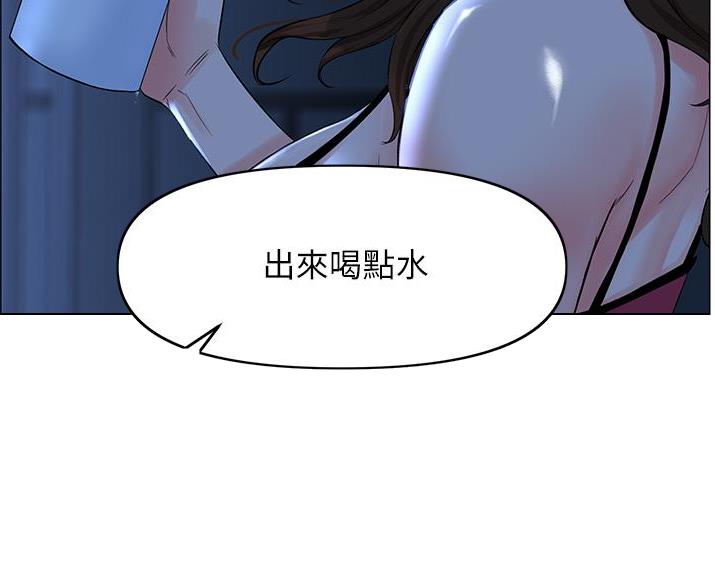 第80话19