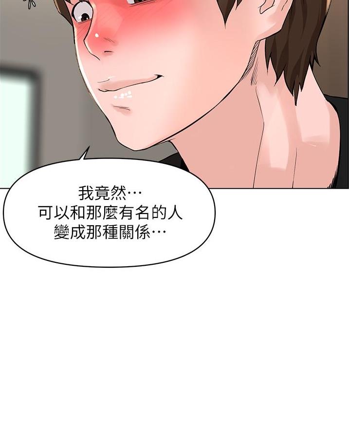 第52话1