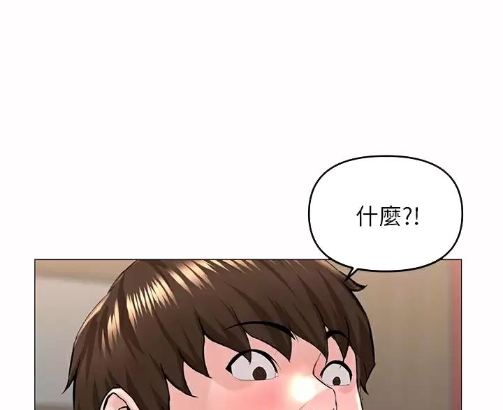第94话0