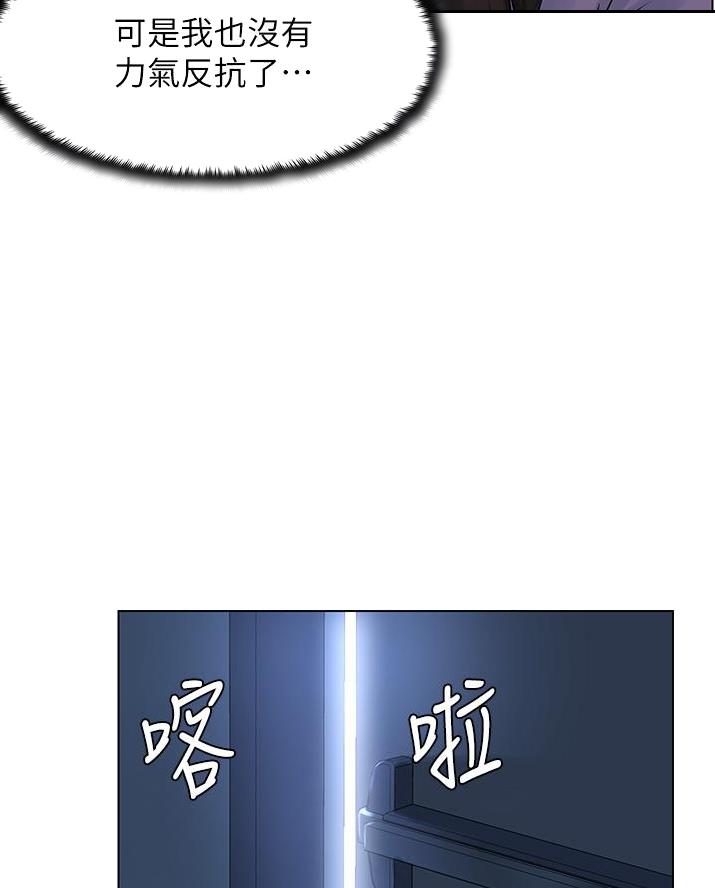 第65话6