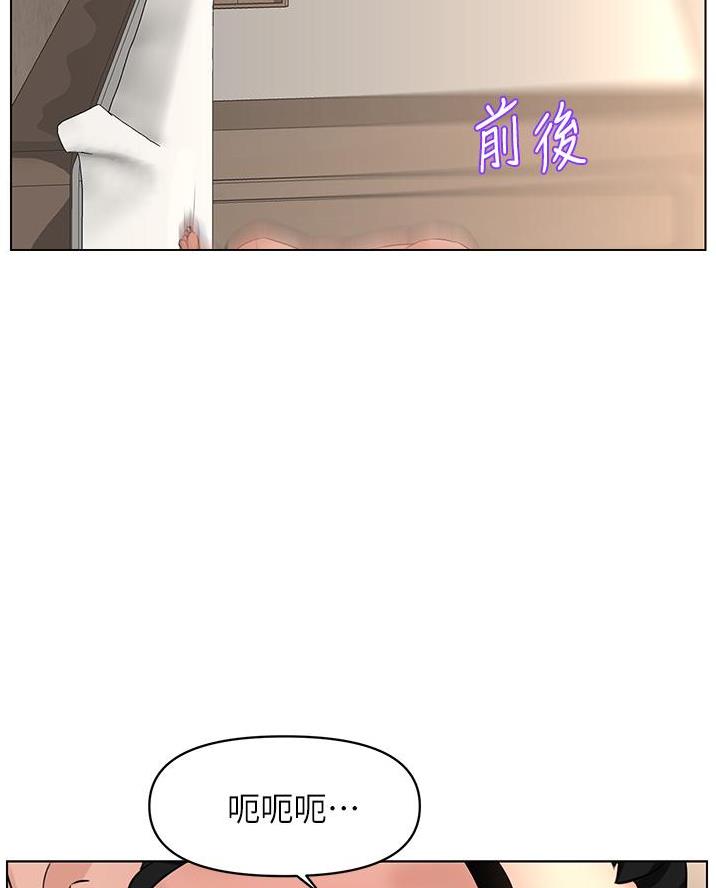 第62话57