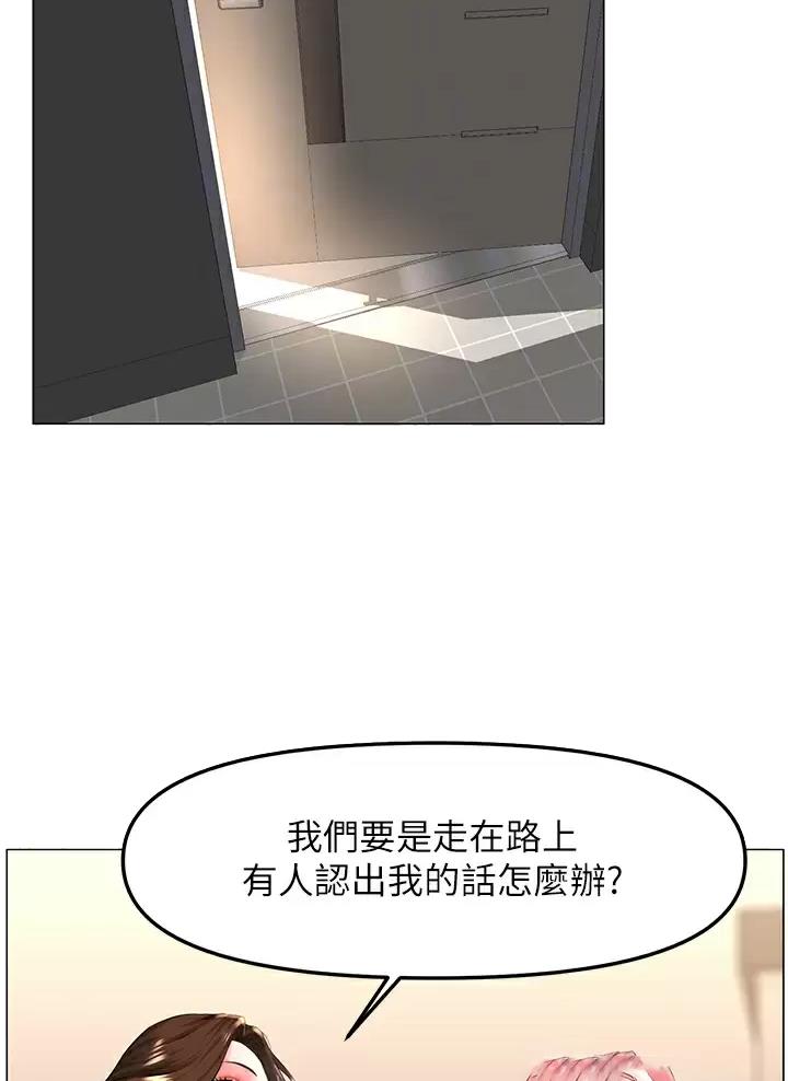 第114话12