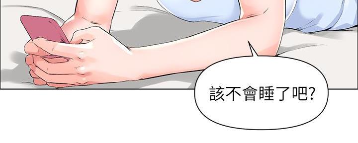 第7话63