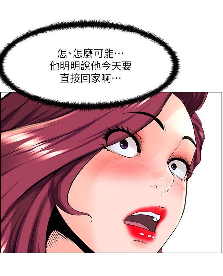 第61话56